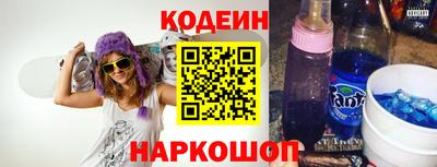 дурь Ливны