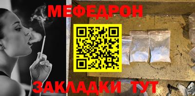 не бодяженный Кулебаки