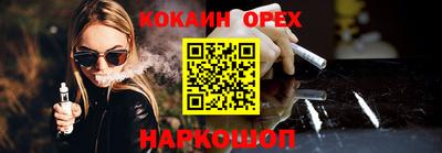 не бодяженный Кулебаки