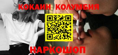 стаф Кунгур