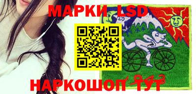 мет Лесосибирск