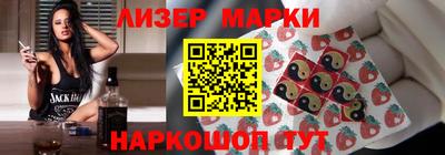 мет Лесосибирск