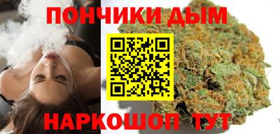 бутик Ликино-Дулёво