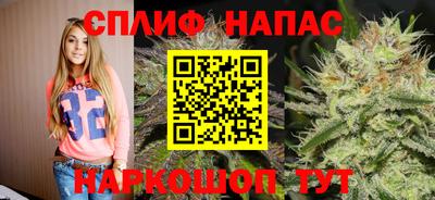 мет Лесосибирск