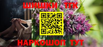 мет Лесосибирск
