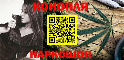 бутик Ликино-Дулёво
