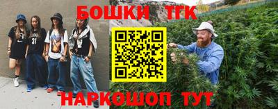 дурь Ливны
