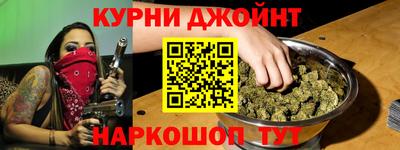 бутик Ликино-Дулёво