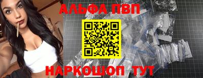 МДМА Кумертау