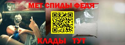 бутик Ликино-Дулёво