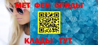 бутик Ликино-Дулёво