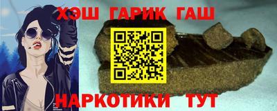 дурь Ливны