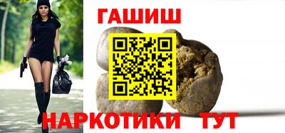 дурь Ливны