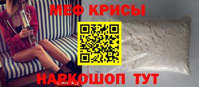 дурь Ливны