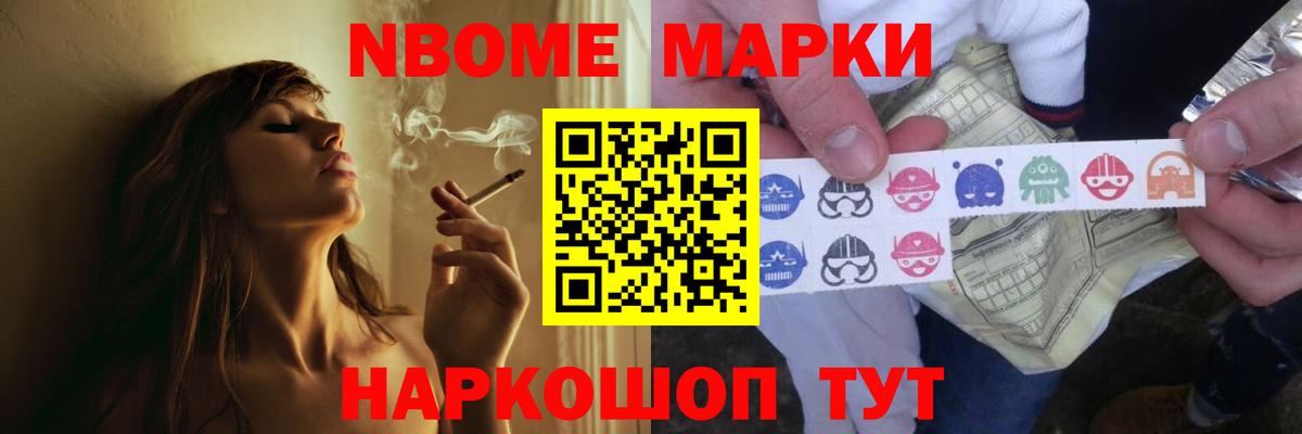 Лсд 25 экстази ecstasy Калининград